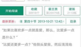 吃瓜爆料短剧吃瓜爆料大赛每日聚集地 每日大赛独家爆料,揭秘每日大赛独家爆料，揭秘娱乐圈幕后真相
