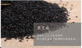 朝阳黑料,揭开真相背后的迷雾