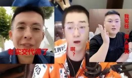 网红大瓜等你来开,大瓜等你来开，独家爆料尽在此处